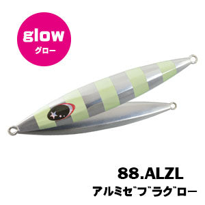 SLOW EMOTION CHAF 270g - Xesta