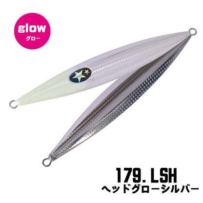 SLOW EMOTION FLAP QR 450g - Xesta