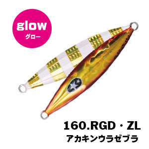 SLOW EMOTION FLAP QR 120g - Xesta