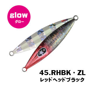 SLOW EMOTION FLAP QR 180g - Xesta