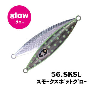 SLOW EMOTION FLAP QR 120g - Xesta