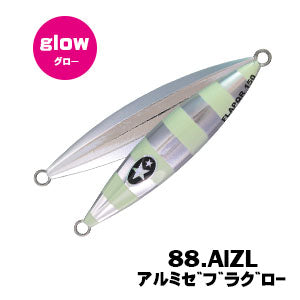 SLOW EMOTION FLAP QR 300g - Xesta