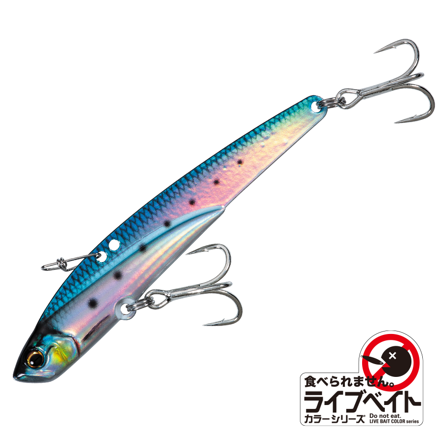 Crossride Blade - Major Craft
