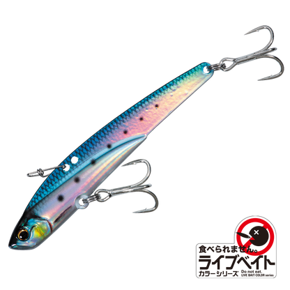 Crossride Blade - Major Craft