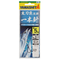 Hairtail Rig Single Hook - YAMASHITA