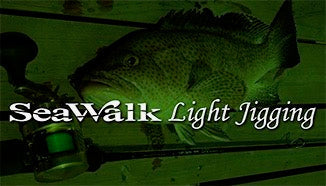 SeaWalk Light Jigging - YAMAGA Blanks