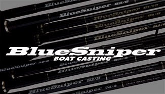 BlueSniper BoatCasting - YAMAGA Blanks