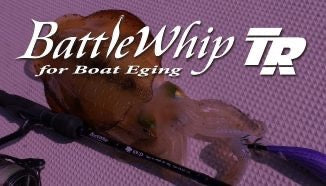 BattleWhip TR - YAMAGA Blanks