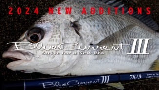 BlueCurrent III - YAMAGA Blanks