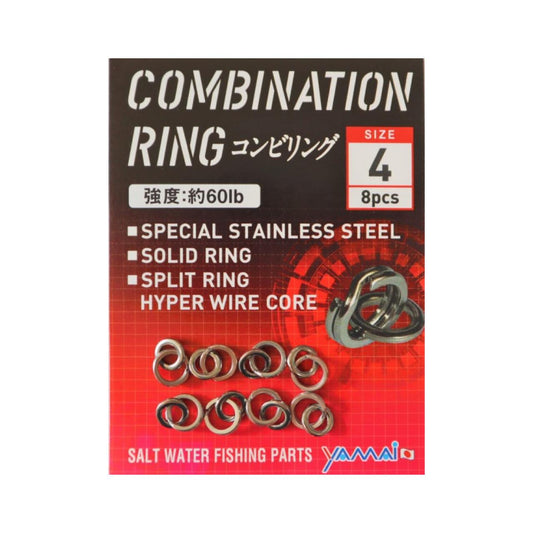 SUTEKI Combination Ring - YAMAI