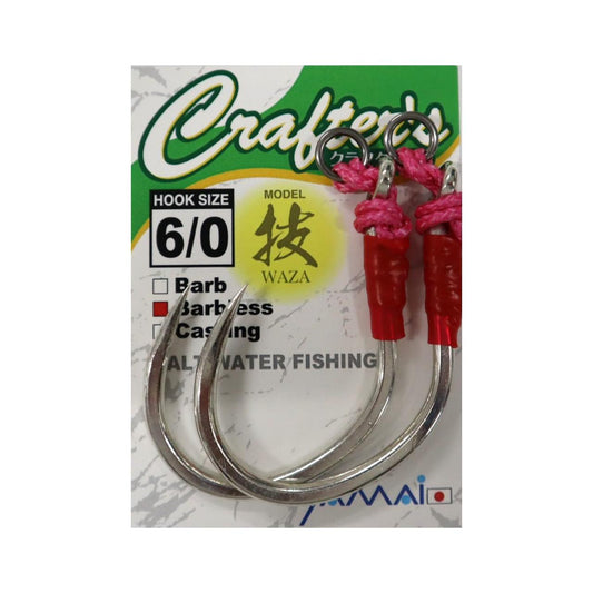 SUTEKI Crafter's Barbless - YAMAI