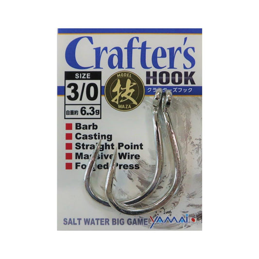 SUTEKI Crafter's Hook Waza Barbed - YAMAI