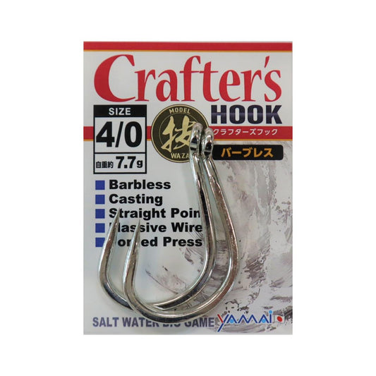 SUTEKI Crafter's Hook Waza Barbless - YAMAI