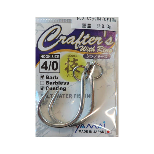 SUTEKI Crafter's with Ring Barbed - YAMAI