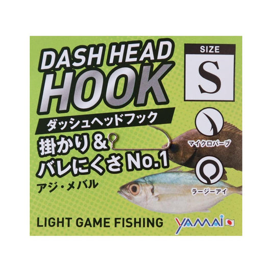 SUTEKI Dash Head Hook - YAMAI