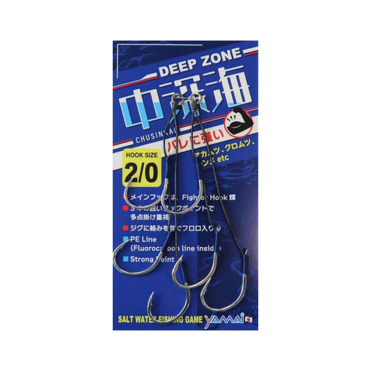 SUTEKI Deep Zone Assist Hook - YAMAI
