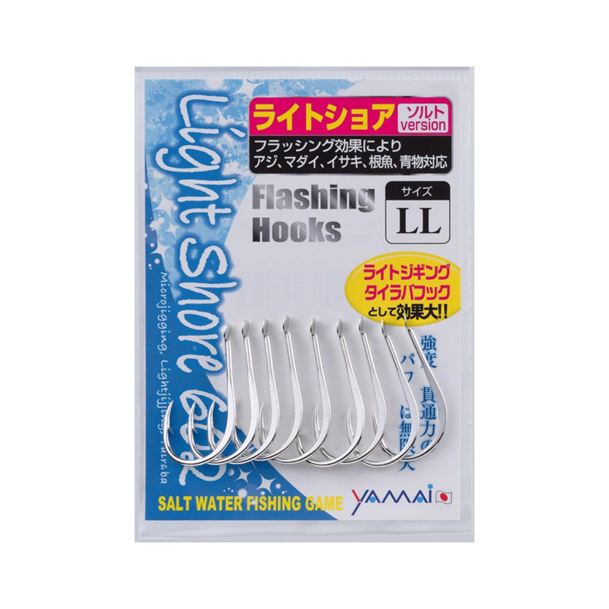 SUTEKI Flashing Light Shore 602 - YAMAI