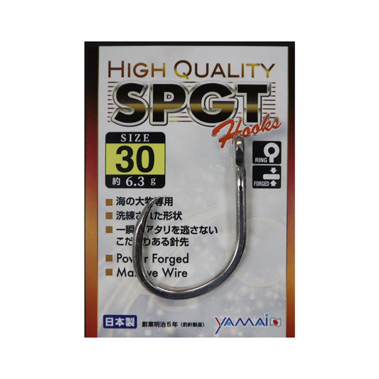 SUTEKI High Quality SPGT SN - YAMAI