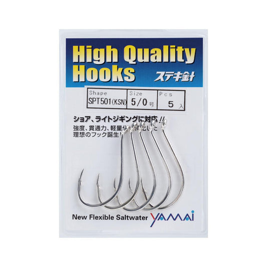 SUTEKI High Quality SPT501 - YAMAI