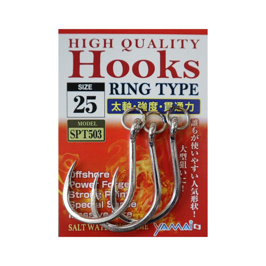 SUTEKI High Quality SPT503 Barbed with Ring - YAMAI