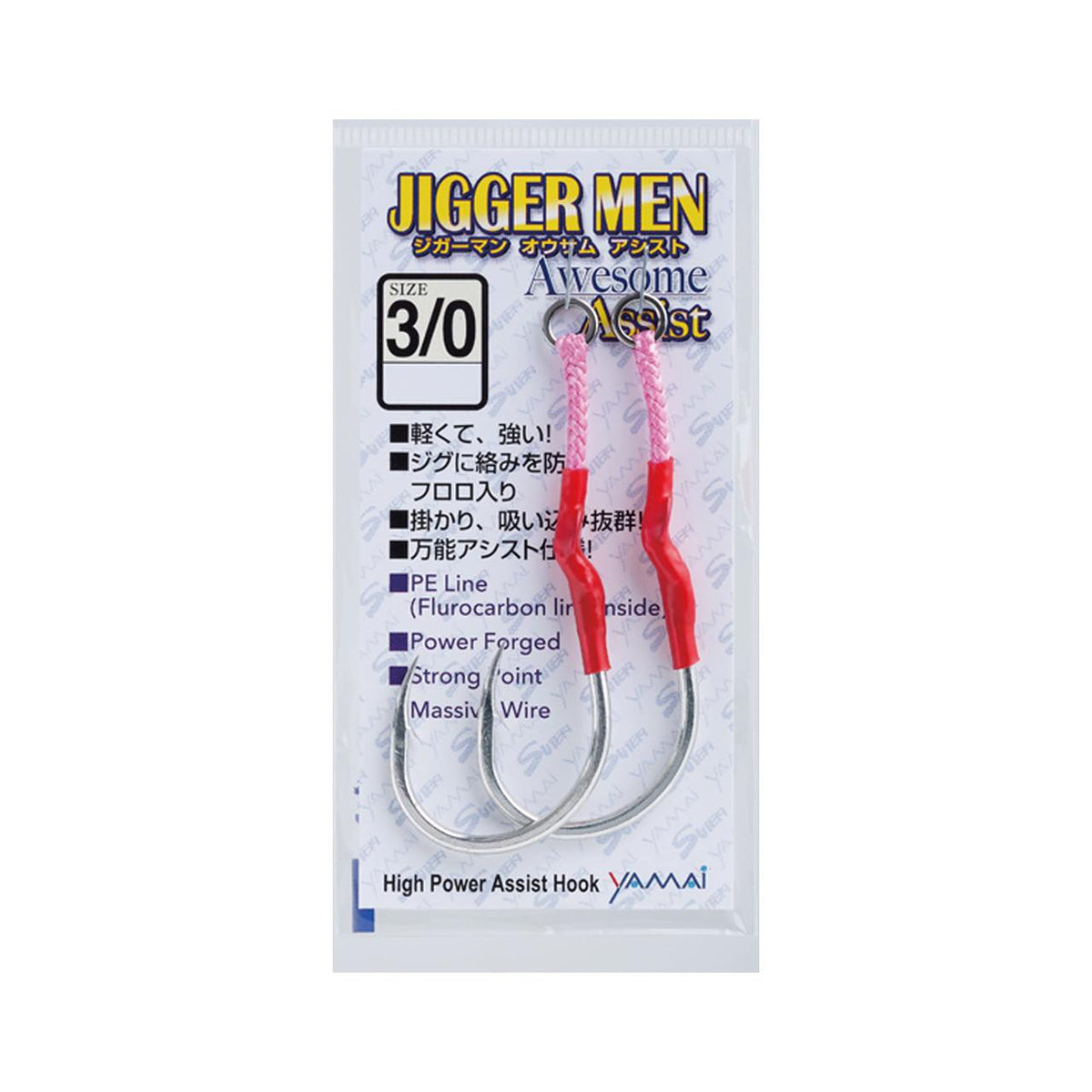 SUTEKI Jigger Men Awesome Assist - YAMAI