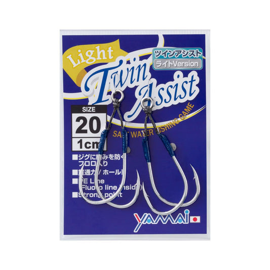 SUTEKI Light Twin Assist - YAMAI