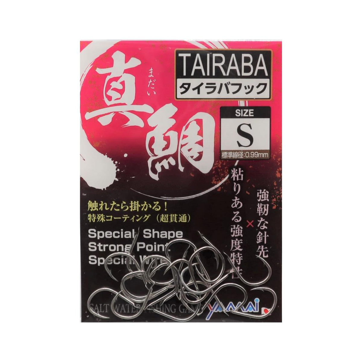 SUTEKI Madai Tairaba Hook - YAMAI