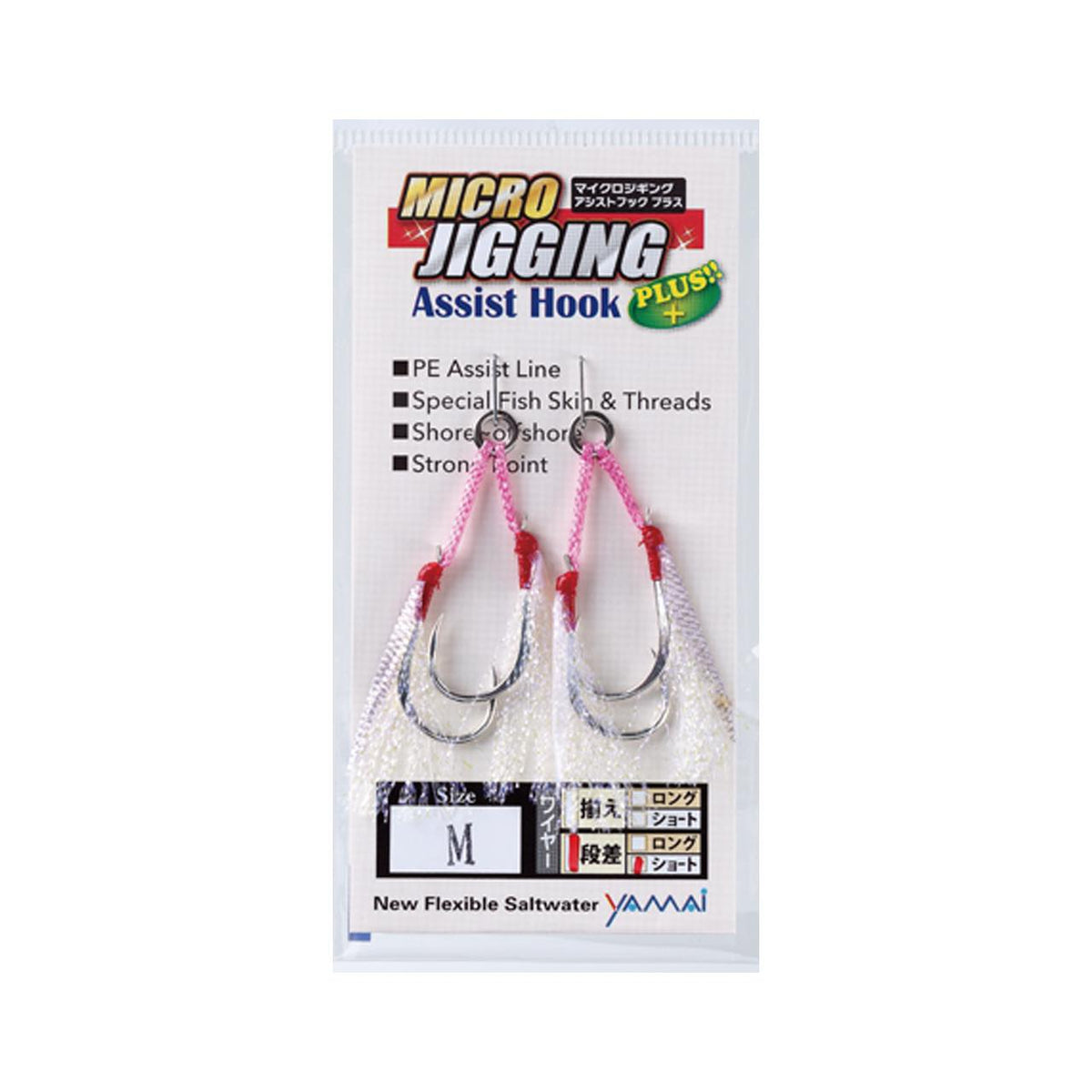 SUTEKI Micro Jigging Assist Type B - YAMAI