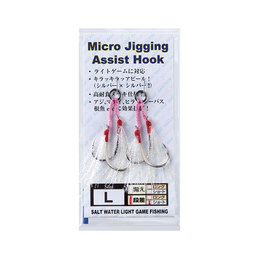 SUTEKI Micro Jigging Assist Type C - YAMAI