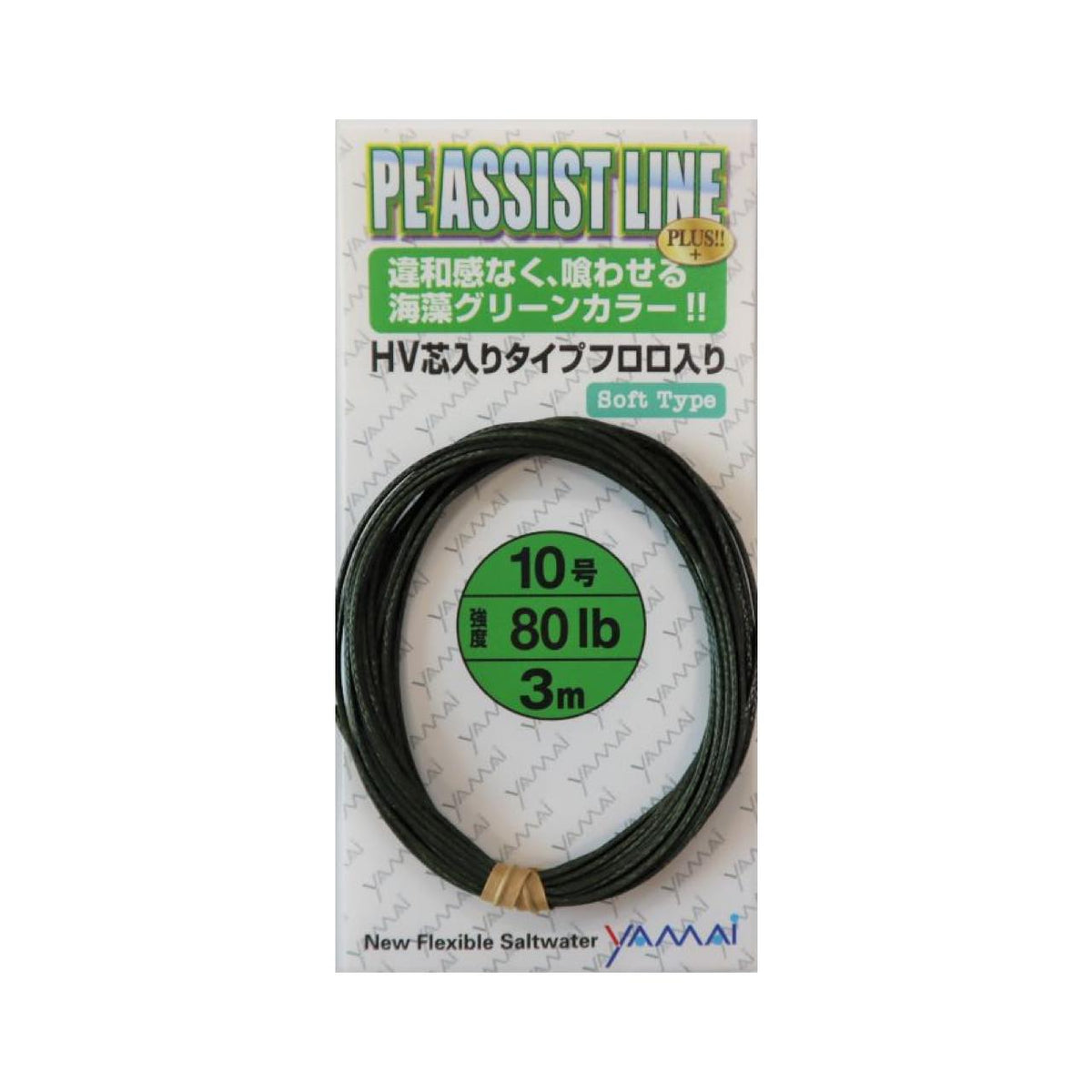 SUTEKI PE Assist Line Deep Green - YAMAI