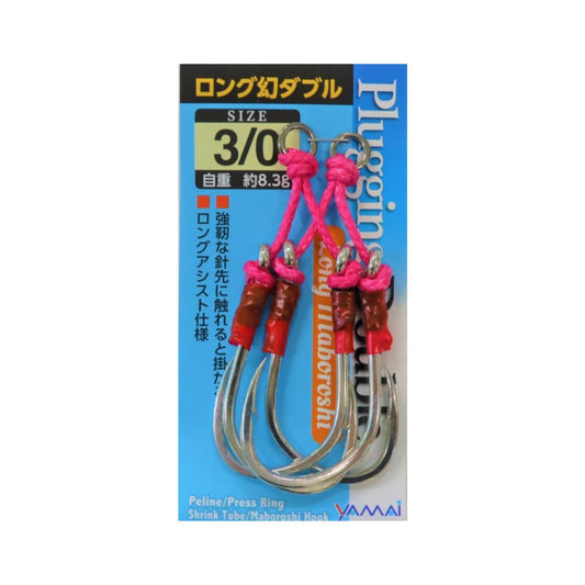 SUTEKI Plugging Double Long Maboroshi - YAMAI
