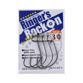 SUTEKI Ringer's Rock On - YAMAI