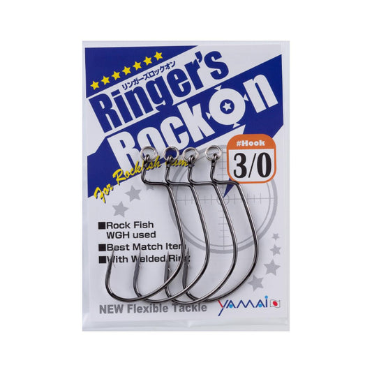 SUTEKI Ringer's Rock On - YAMAI