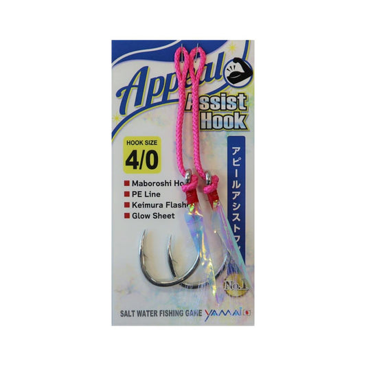 SUTEKI Single Assist Hook Glow Sheet and UV Flasher - YAMAI