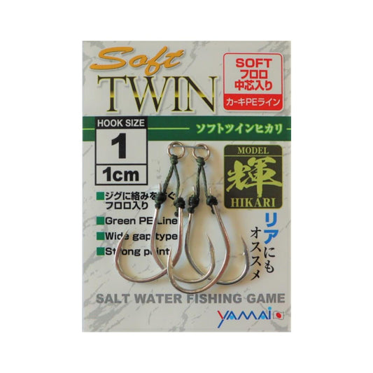 SUTEKI Soft Twin Assist Hikari - YAMAI