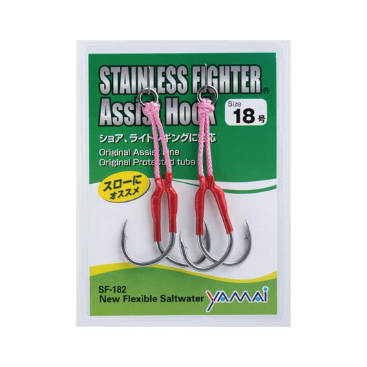 SUTEKI Stainless Fighter Iseama Assist Double - YAMAI