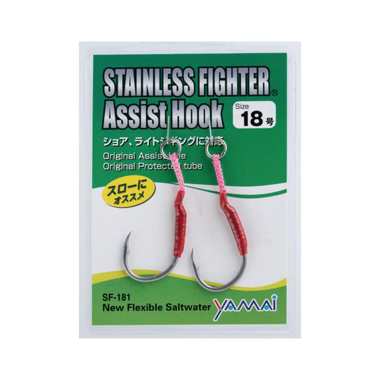 SUTEKI Stainless Fighter Iseama Assist Single - YAMAI