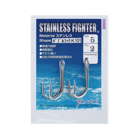 SUTEKI Stainless Fighter W Hook K101 - YAMAI
