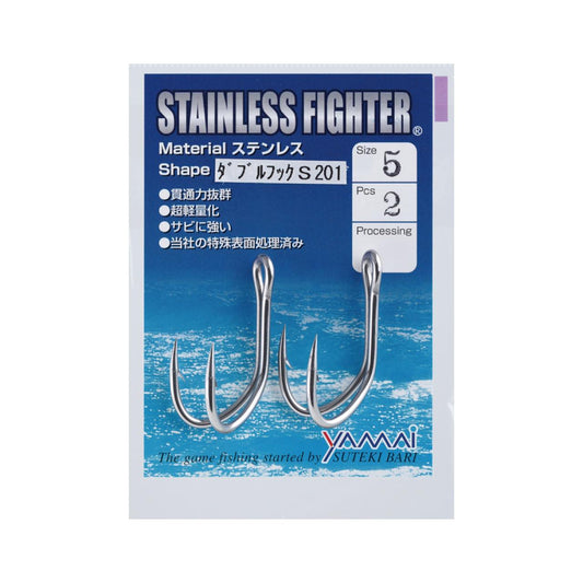 SUTEKI Stainless Fighter W Hook S201 - YAMAI