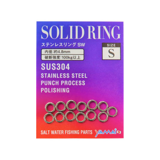 SUTEKI Stainless Ring - YAMAI