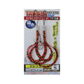 SUTEKI Tairaba Necktie Unit Silicone Cap - YAMAI