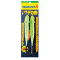 Bait-Wrap Tailor Large Hooks - YAMASHITA