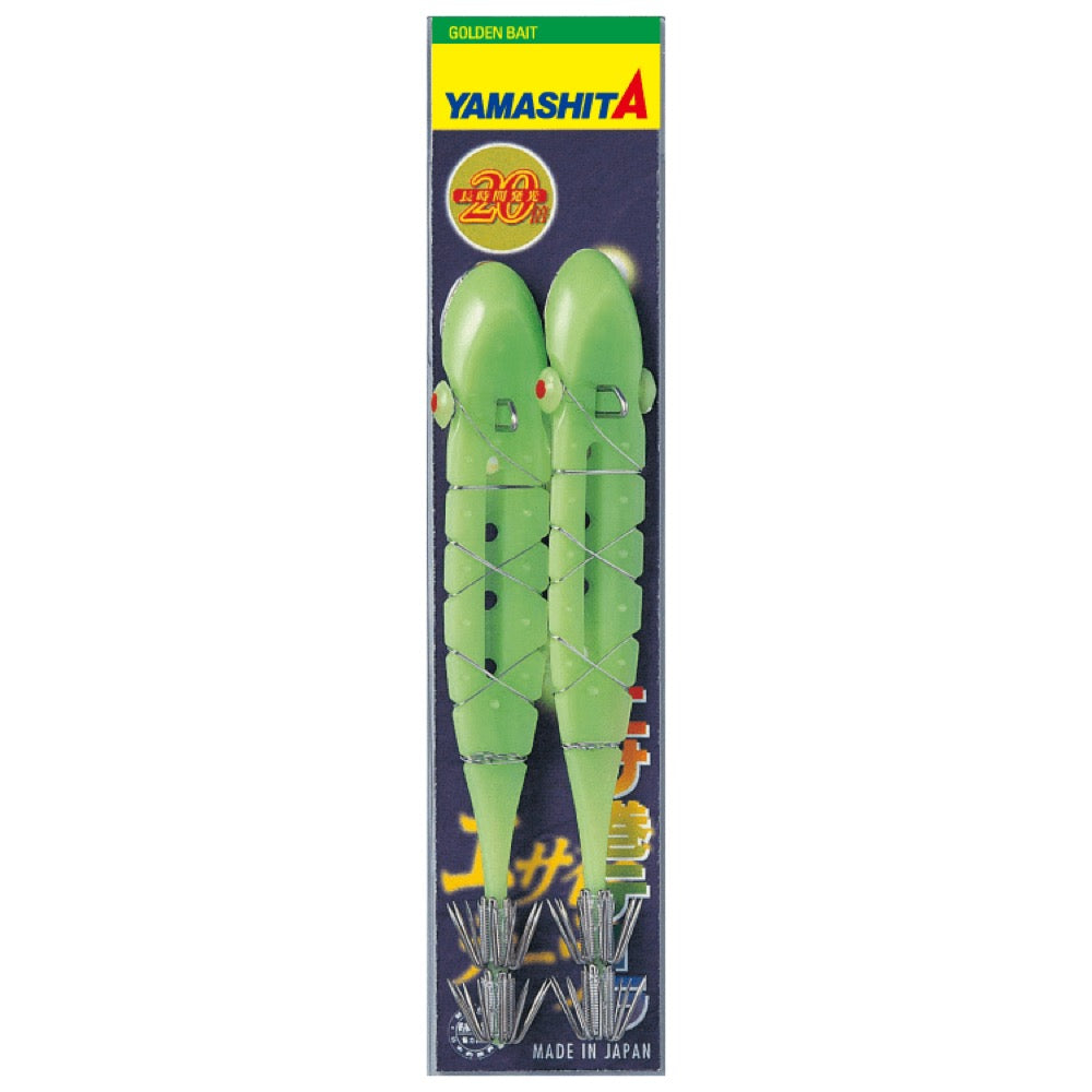 Bait-Wrap Tailor - YAMASHITA