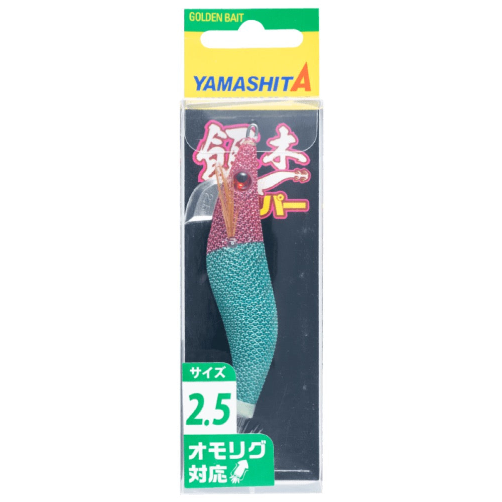 Egi Dropper - YAMASHITA