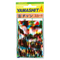 Kinchan Skirt - YAMASHITA