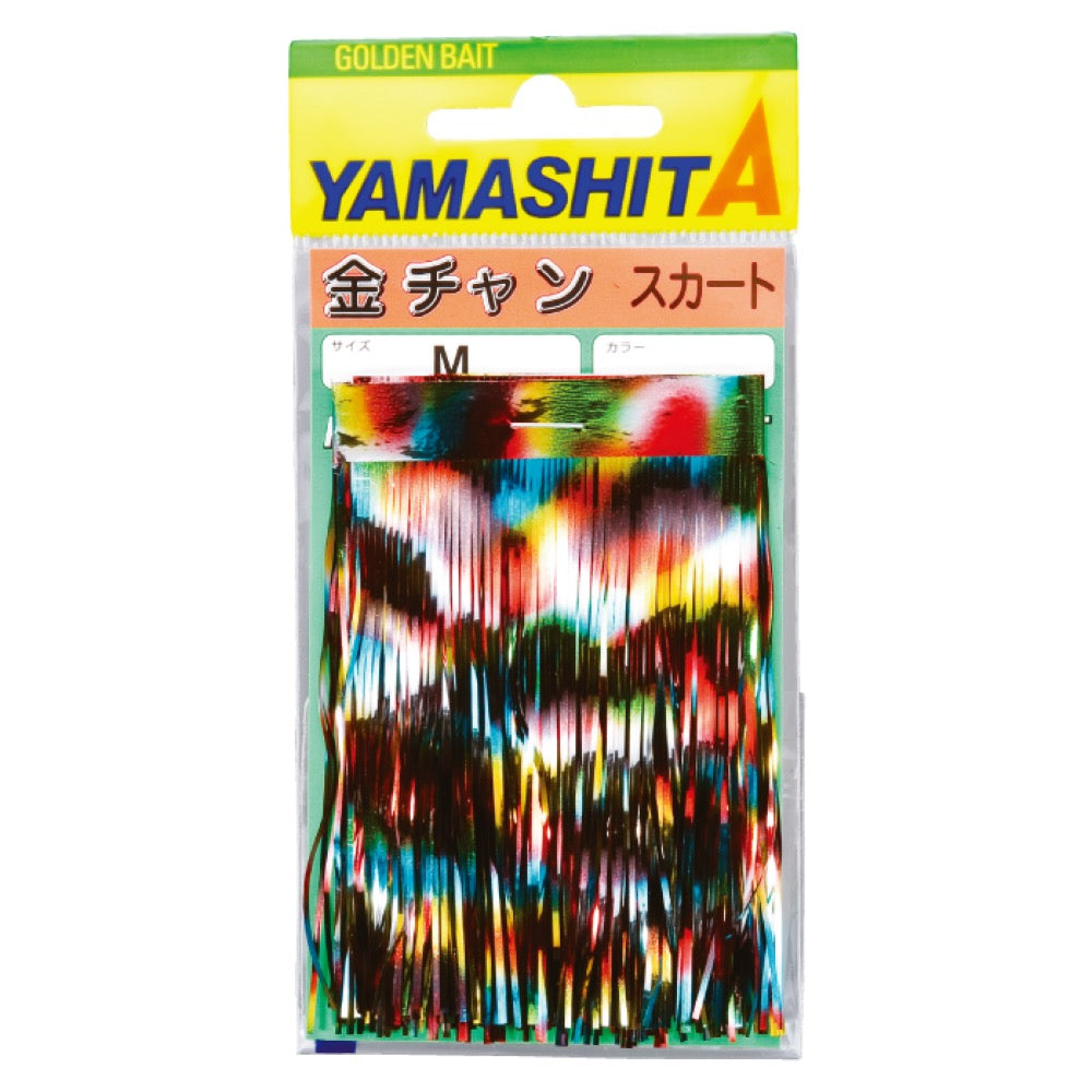 Kinchan Skirt - YAMASHITA