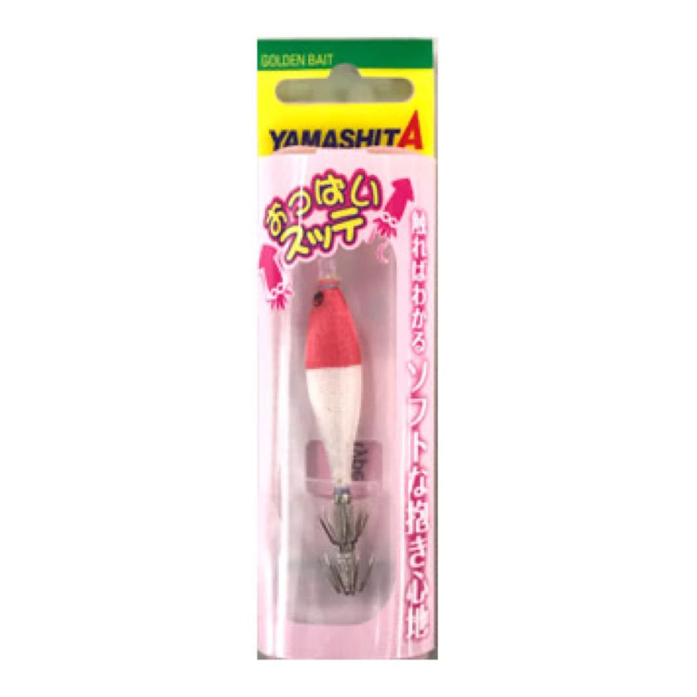 Oppai Sutte 7-1 UV/7-2 UV/7-2 GLOW - YAMASHITA