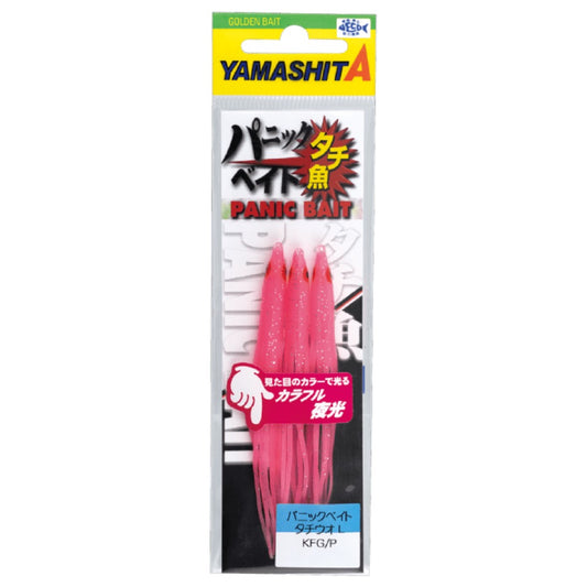 Panic Bait Hairtail - YAMASHITA