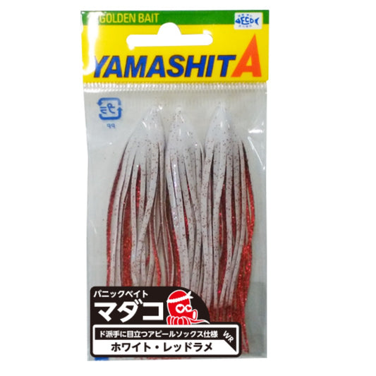 Panic Bait Octopus - YAMASHITA