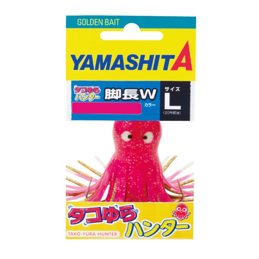 Tako Yura Hunter Long-Leg W - YAMASHITA